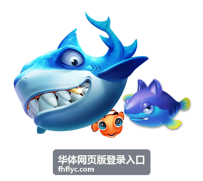 浏览器兼容性设置华体登录优化